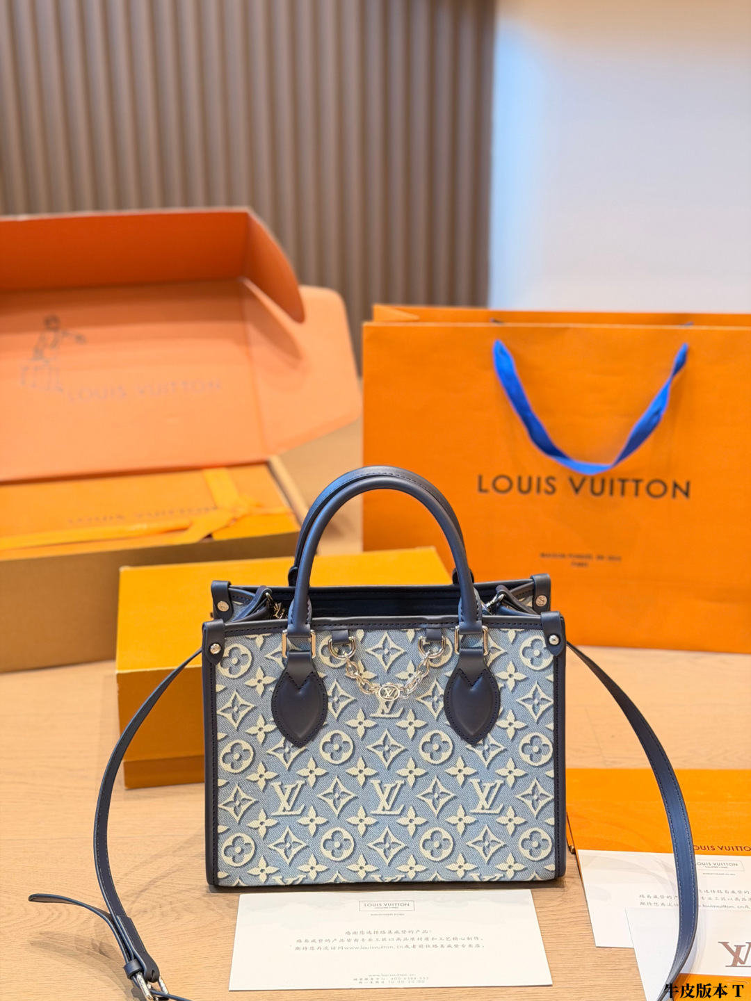 LV Denim Top Handle Handbag Monogram Canvas Cowhide